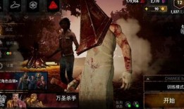 黎明杀机手游最新爆料,惊悚玩法升级，神秘角色即将登场！