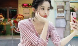 娜扎陈绍霆爆料视频大全,幕后真相曝光